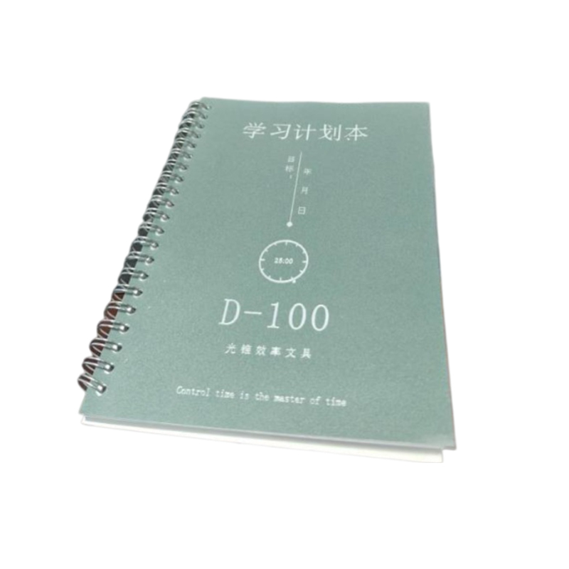 Coil Book Loose-Leaf Book YO Book A6 215*285mm